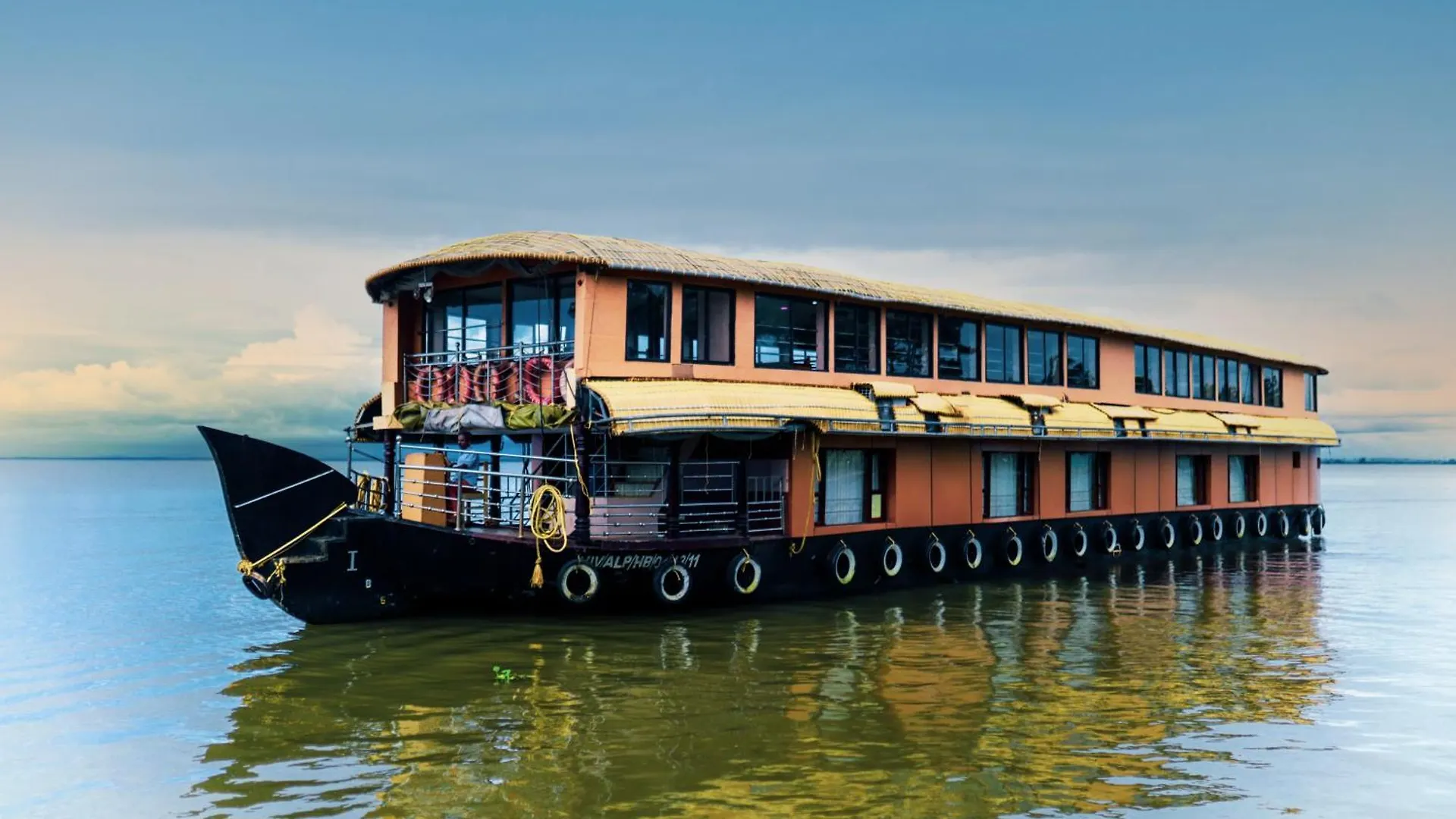 Harmony Houseboats Hotel Alappuzha Indien